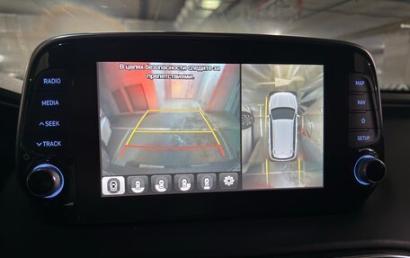 Hyundai Santa Fe IV, 2019 год, 3 400 000 рублей, 20 фотография