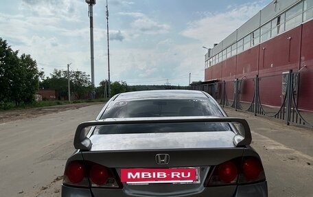 Honda Civic VIII, 2007 год, 650 000 рублей, 4 фотография