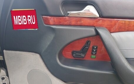 Mercedes-Benz S-Класс, 1997 год, 2 650 000 рублей, 11 фотография