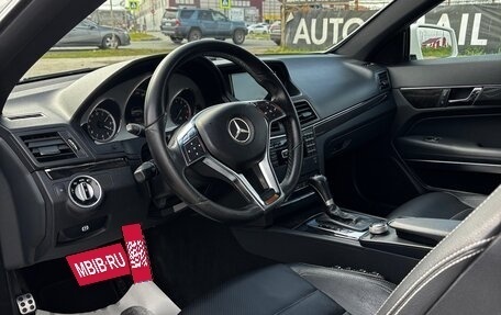 Mercedes-Benz E-Класс, 2011 год, 1 700 000 рублей, 6 фотография