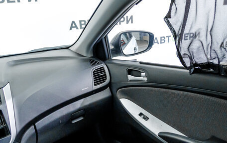Hyundai Solaris II рестайлинг, 2011 год, 650 000 рублей, 11 фотография
