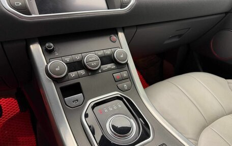Land Rover Range Rover Evoque I, 2017 год, 2 199 000 рублей, 13 фотография