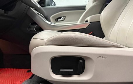 Land Rover Range Rover Evoque I, 2017 год, 2 199 000 рублей, 15 фотография