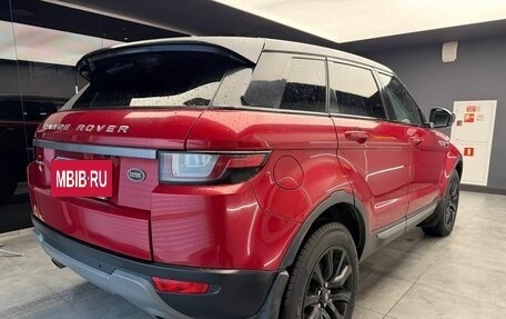 Land Rover Range Rover Evoque I, 2017 год, 2 199 000 рублей, 5 фотография