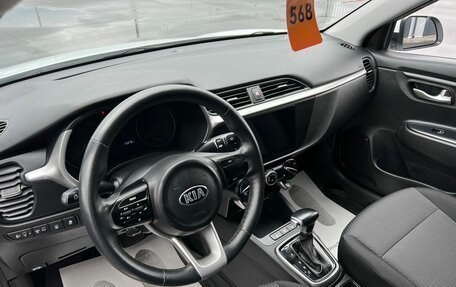 KIA Rio IV, 2021 год, 1 349 999 рублей, 11 фотография