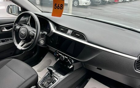 KIA Rio IV, 2021 год, 1 349 999 рублей, 13 фотография