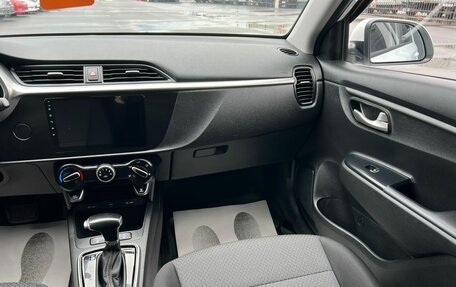 KIA Rio IV, 2021 год, 1 349 999 рублей, 15 фотография