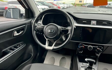 KIA Rio IV, 2021 год, 1 349 999 рублей, 14 фотография