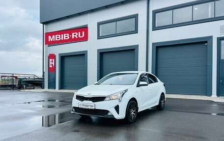 KIA Rio IV, 2021 год, 1 349 999 рублей, 2 фотография