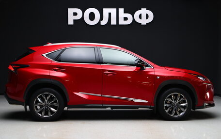 Lexus NX I, 2016 год, 3 600 000 рублей, 6 фотография