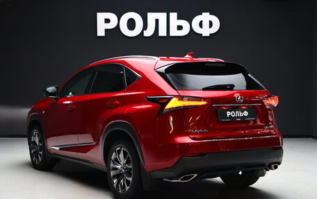 Lexus NX I, 2016 год, 3 600 000 рублей, 2 фотография