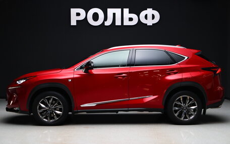 Lexus NX I, 2016 год, 3 600 000 рублей, 5 фотография