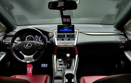 Lexus NX I, 2016 год, 3 600 000 рублей, 27 фотография