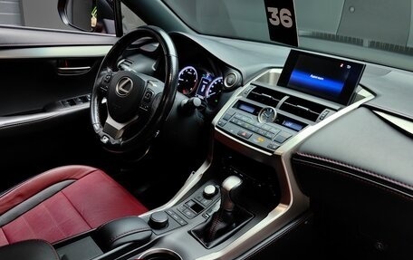 Lexus NX I, 2016 год, 3 600 000 рублей, 25 фотография
