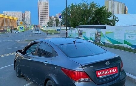 Hyundai Solaris II рестайлинг, 2016 год, 750 000 рублей, 7 фотография