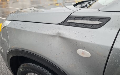 Suzuki Vitara II рестайлинг, 2016 год, 1 450 000 рублей, 23 фотография