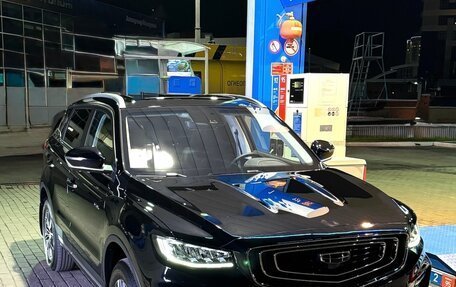 Geely Atlas, 2024 год, 2 740 000 рублей, 2 фотография