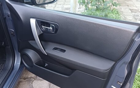 Nissan Qashqai, 2008 год, 900 000 рублей, 18 фотография