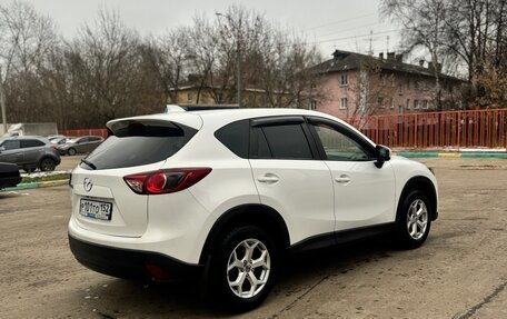 Mazda CX-5 II, 2014 год, 1 700 000 рублей, 2 фотография