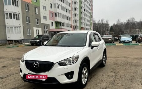Mazda CX-5 II, 2014 год, 1 700 000 рублей, 4 фотография