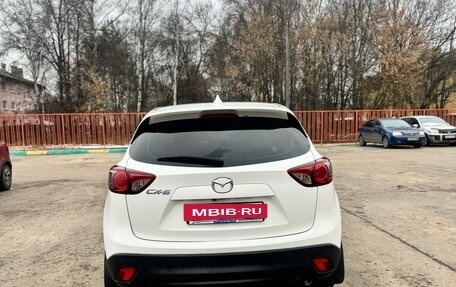 Mazda CX-5 II, 2014 год, 1 700 000 рублей, 3 фотография