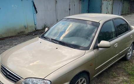 KIA Spectra II (LD), 2008 год, 225 000 рублей, 4 фотография
