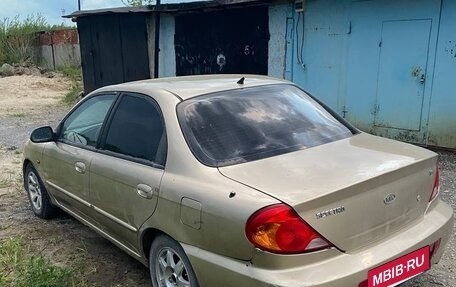 KIA Spectra II (LD), 2008 год, 225 000 рублей, 5 фотография