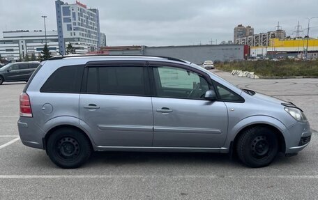 Opel Zafira B, 2006 год, 266 000 рублей, 3 фотография