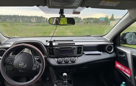Toyota RAV4, 2018 год, 2 500 000 рублей, 7 фотография