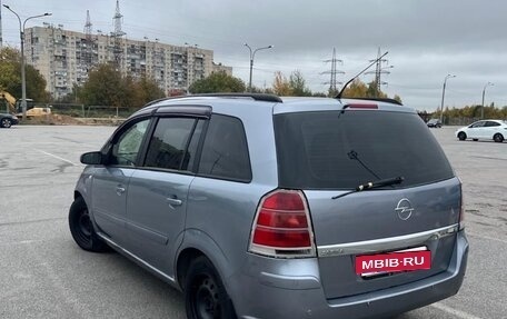 Opel Zafira B, 2006 год, 266 000 рублей, 2 фотография