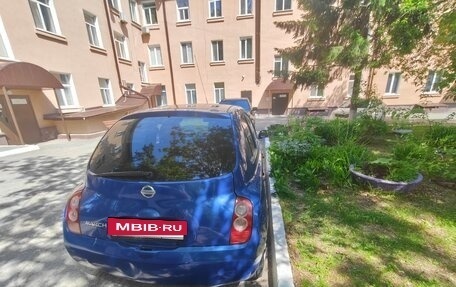 Nissan March III, 2002 год, 235 000 рублей, 2 фотография
