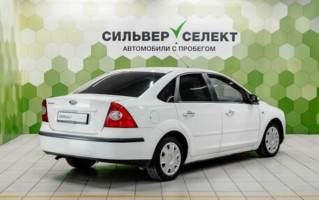 Ford Focus II рестайлинг, 2006 год, 499 000 рублей, 2 фотография