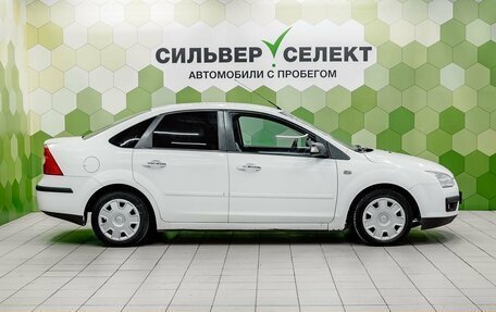 Ford Focus II рестайлинг, 2006 год, 499 000 рублей, 8 фотография