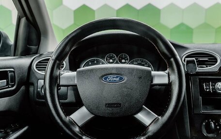 Ford Focus II рестайлинг, 2006 год, 499 000 рублей, 13 фотография