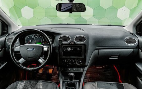 Ford Focus II рестайлинг, 2006 год, 499 000 рублей, 12 фотография