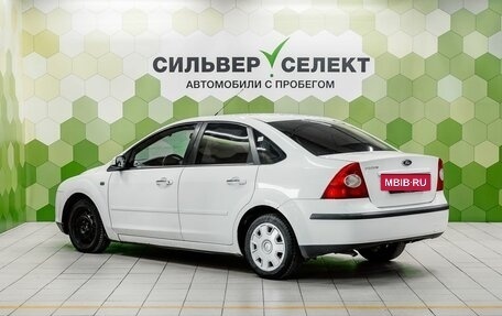 Ford Focus II рестайлинг, 2006 год, 499 000 рублей, 6 фотография