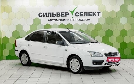 Ford Focus II рестайлинг, 2006 год, 499 000 рублей, 5 фотография