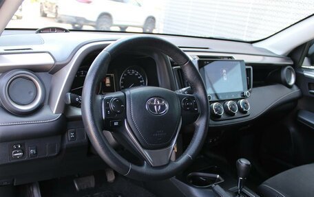 Toyota RAV4, 2016 год, 2 190 000 рублей, 15 фотография