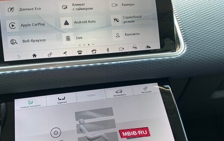 Land Rover Range Rover Velar I, 2020 год, 5 800 000 рублей, 2 фотография