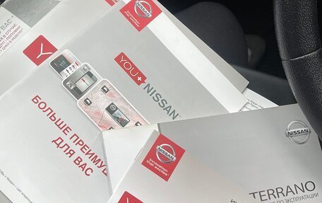 Nissan Terrano III, 2014 год, 1 100 000 рублей, 9 фотография