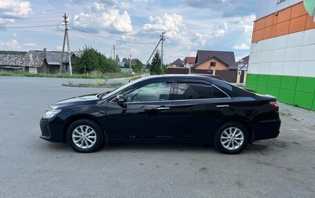Toyota Camry, 2016 год, 1 750 000 рублей, 2 фотография