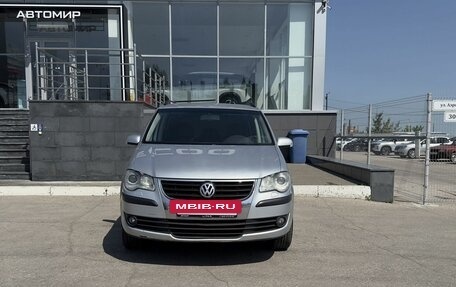 Volkswagen Touran III, 2007 год, 685 000 рублей, 2 фотография