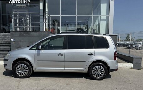 Volkswagen Touran III, 2007 год, 685 000 рублей, 8 фотография