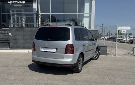 Volkswagen Touran III, 2007 год, 685 000 рублей, 5 фотография
