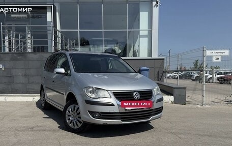 Volkswagen Touran III, 2007 год, 685 000 рублей, 3 фотография