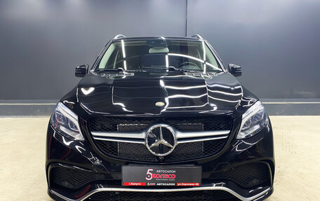 Mercedes-Benz GLE, 2016 год, 3 070 000 рублей, 4 фотография