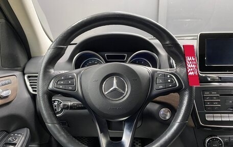 Mercedes-Benz GLE, 2016 год, 3 070 000 рублей, 7 фотография