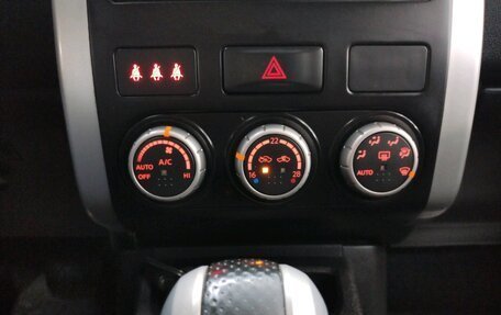 Nissan X-Trail, 2013 год, 990 000 рублей, 12 фотография