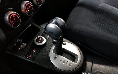 Nissan X-Trail, 2013 год, 990 000 рублей, 13 фотография