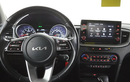 KIA cee'd III, 2021 год, 1 950 000 рублей, 12 фотография